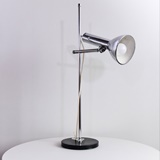 TABLE LAMP IN CHROME PLATED METAL FROM THE 1970'S